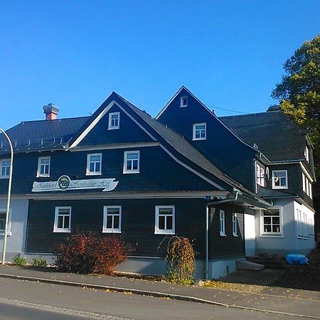 Antikhotel Steinbacher Hof Steinbach am Wald エクステリア 写真
